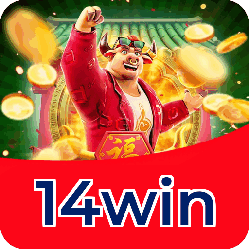 Download Android 14win